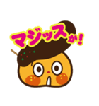 くれおーるちゃん（個別スタンプ：29）