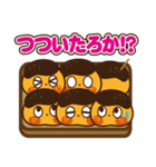 くれおーるちゃん（個別スタンプ：32）