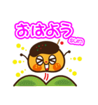 くれおーるちゃん（個別スタンプ：34）
