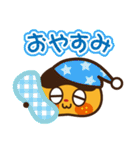 くれおーるちゃん（個別スタンプ：35）