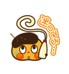 くれおーるちゃん（個別スタンプ：39）