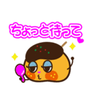 くれおーるちゃん（個別スタンプ：40）