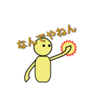 変なツッコミ＆ボケ（個別スタンプ：4）