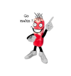 Gaau The Bacon - Part 1（個別スタンプ：5）