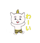 おにねこ 〜日常編〜（個別スタンプ：3）