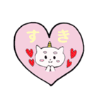 おにねこ 〜日常編〜（個別スタンプ：5）