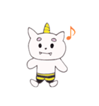 おにねこ 〜日常編〜（個別スタンプ：13）