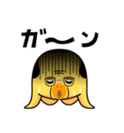 中年ひよこ-ピヨ田ピヨ助のスタンプ（個別スタンプ：5）