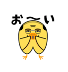 中年ひよこ-ピヨ田ピヨ助のスタンプ（個別スタンプ：34）