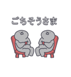 あいさつらっこ（個別スタンプ：9）