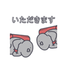 あいさつらっこ（個別スタンプ：16）