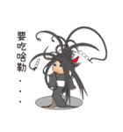 Dobe's ghosts at night（個別スタンプ：2）