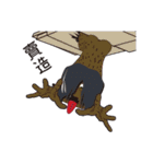Dobe's ghosts at night（個別スタンプ：6）
