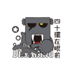 Dobe's ghosts at night（個別スタンプ：12）