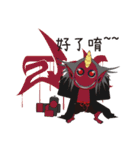 Dobe's ghosts at night（個別スタンプ：14）