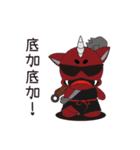 Dobe's ghosts at night（個別スタンプ：22）