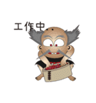 Dobe's ghosts at night（個別スタンプ：33）