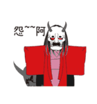 Dobe's ghosts at night（個別スタンプ：34）
