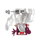 Dobe's ghosts at night（個別スタンプ：35）