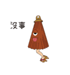 Dobe's ghosts at night（個別スタンプ：36）