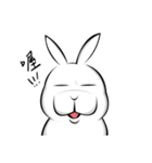 Fat Rabbit-first meet（個別スタンプ：1）