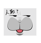 Fat Rabbit-first meet（個別スタンプ：3）