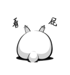 Fat Rabbit-first meet（個別スタンプ：8）