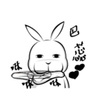 Fat Rabbit-first meet（個別スタンプ：16）