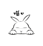 Fat Rabbit-first meet（個別スタンプ：19）