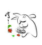 Fat Rabbit-first meet（個別スタンプ：22）