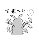 Fat Rabbit-first meet（個別スタンプ：25）