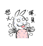 Fat Rabbit-first meet（個別スタンプ：33）