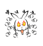 Fat Rabbit-first meet（個別スタンプ：35）