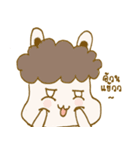 Alpacahill and Cactus（個別スタンプ：4）