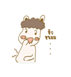 Alpacahill and Cactus（個別スタンプ：9）