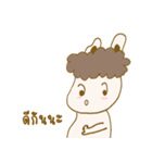 Alpacahill and Cactus（個別スタンプ：10）