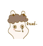 Alpacahill and Cactus（個別スタンプ：24）