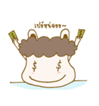 Alpacahill and Cactus（個別スタンプ：26）