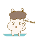 Alpacahill and Cactus（個別スタンプ：32）
