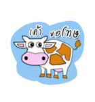 So Funny Animals（個別スタンプ：2）