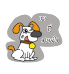 So Funny Animals（個別スタンプ：6）
