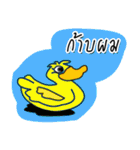 So Funny Animals（個別スタンプ：9）