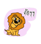 So Funny Animals（個別スタンプ：12）