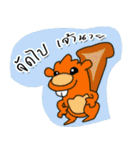 So Funny Animals（個別スタンプ：14）