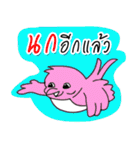 So Funny Animals（個別スタンプ：16）