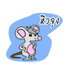 So Funny Animals（個別スタンプ：22）