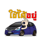 Race Car No.1（個別スタンプ：2）