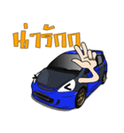 Race Car No.1（個別スタンプ：3）