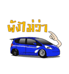 Race Car No.1（個別スタンプ：4）