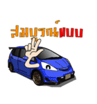 Race Car No.1（個別スタンプ：5）